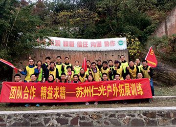 高精中走絲線切割-千挑萬選，不如這家【仁光智能】