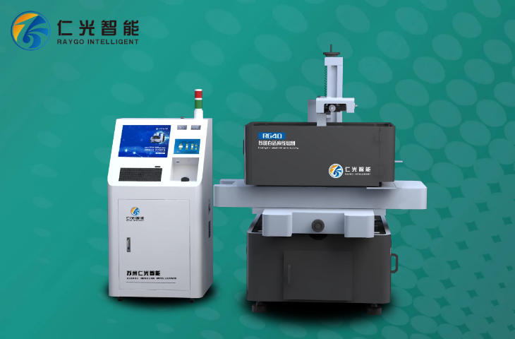 為什么仁光線切割機(jī)床，讓優(yōu)秀加工廠商如此癡迷？