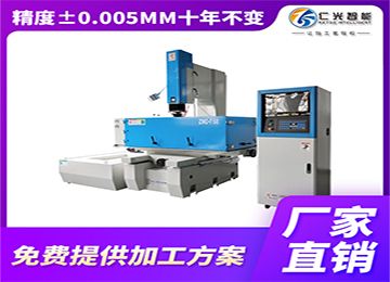 火花機(jī)額定功率和實(shí)際功率有什么區(qū)別？—仁光智能