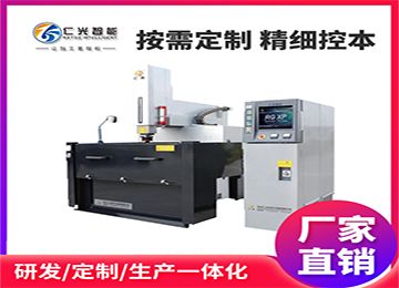 江蘇哪些火花機(jī)廠家性價(jià)比高？—仁光智能