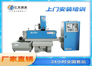 蘇州品牌火花機怎么樣，哪家好？—仁光智能