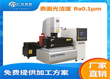 高端火花機品牌哪家值得信賴，20年行業(yè)經(jīng)驗！—仁光智能