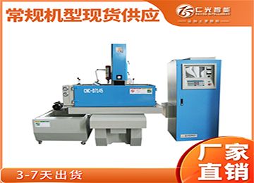 火花機品牌排名大全怎么選，20年行業(yè)經(jīng)驗！—仁光智能