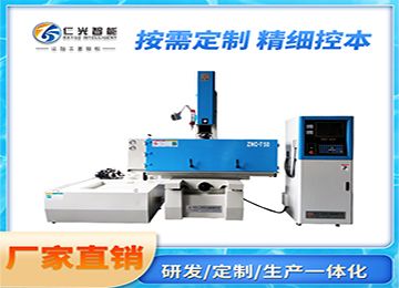 中國火花機機床排名哪家靠譜些？—仁光智能