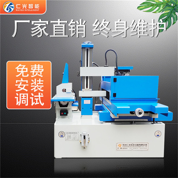 線切割機(jī)床 線切割機(jī)床