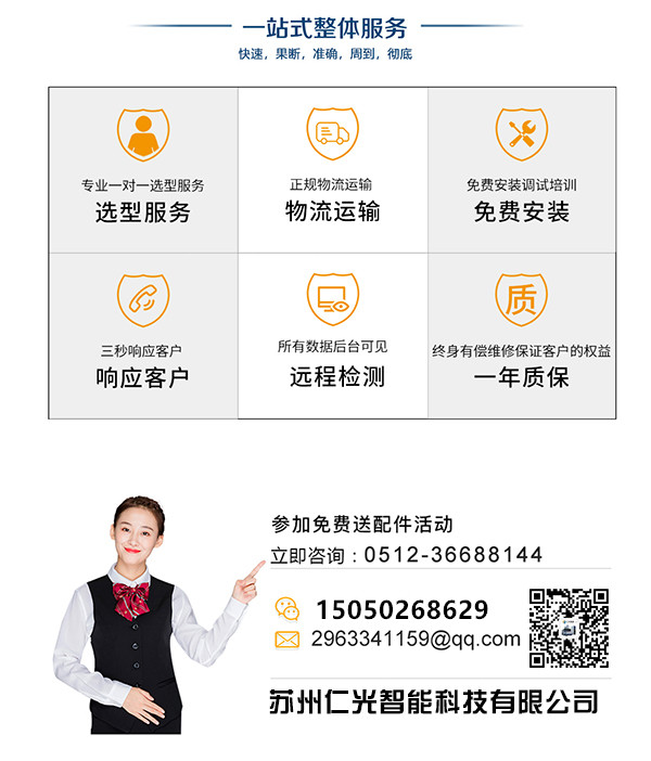 電火花線切割機(jī)床廠價(jià) 電火花線切割機(jī)床廠價(jià)