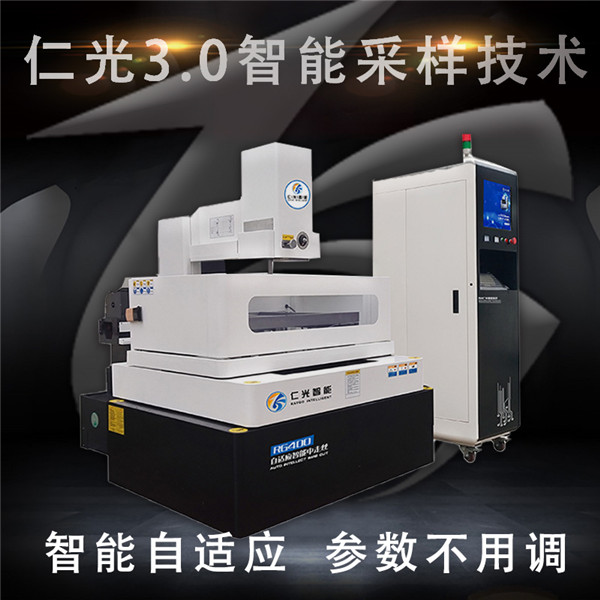 中走絲線切割機(jī)床型號(hào)及價(jià)格 中走絲線切割機(jī)床型號(hào)及價(jià)格