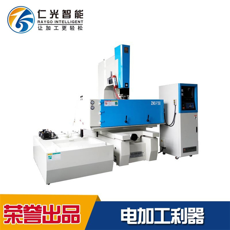 電火花機廢氣 電火花機廢氣