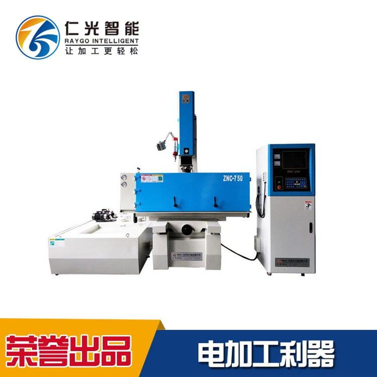 數(shù)控電火花機(jī)精度標(biāo)準(zhǔn) 數(shù)控電火花機(jī)精度標(biāo)準(zhǔn)