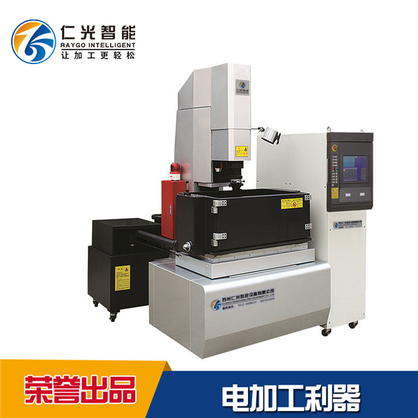 定制鏡面火花機(jī) 定制鏡面火花機(jī)