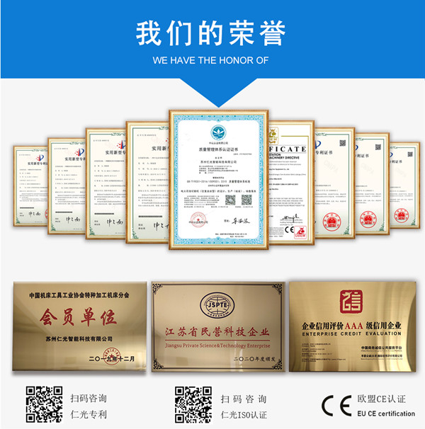 cnc火花機和znc火花機的區(qū)別 cnc火花機和znc火花機的區(qū)別