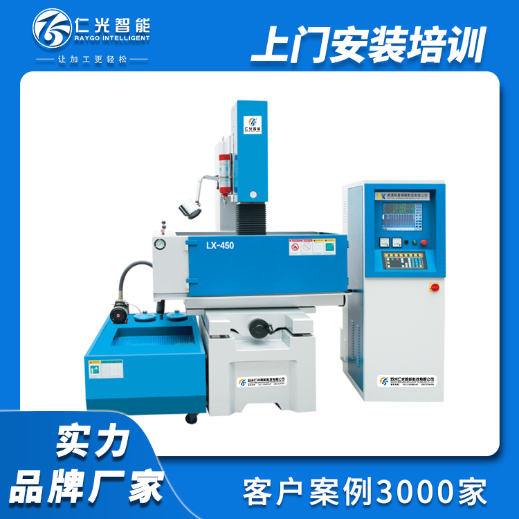 高頻火花機檢測電壓方法 高頻火花機檢測電壓方法