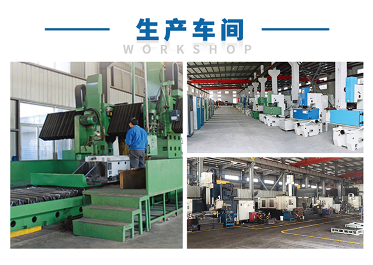 火花機放電加工鋁件的條件 火花機放電加工鋁件的條件