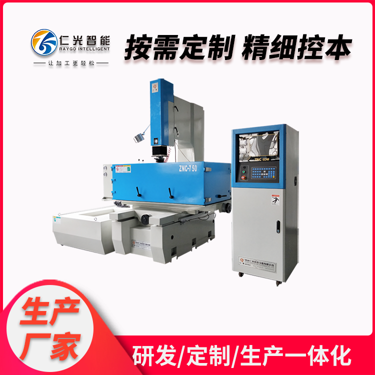 火花機(jī)品牌排名大全 火花機(jī)品牌排名大全