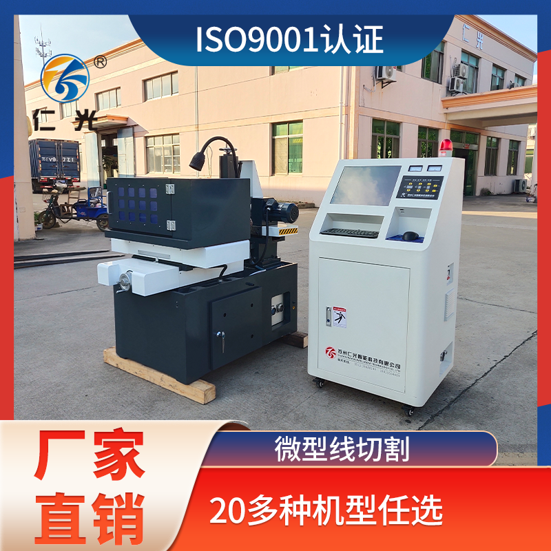 伺服電機比步進(jìn)電機好多少 伺服電機比步進(jìn)電機好多少