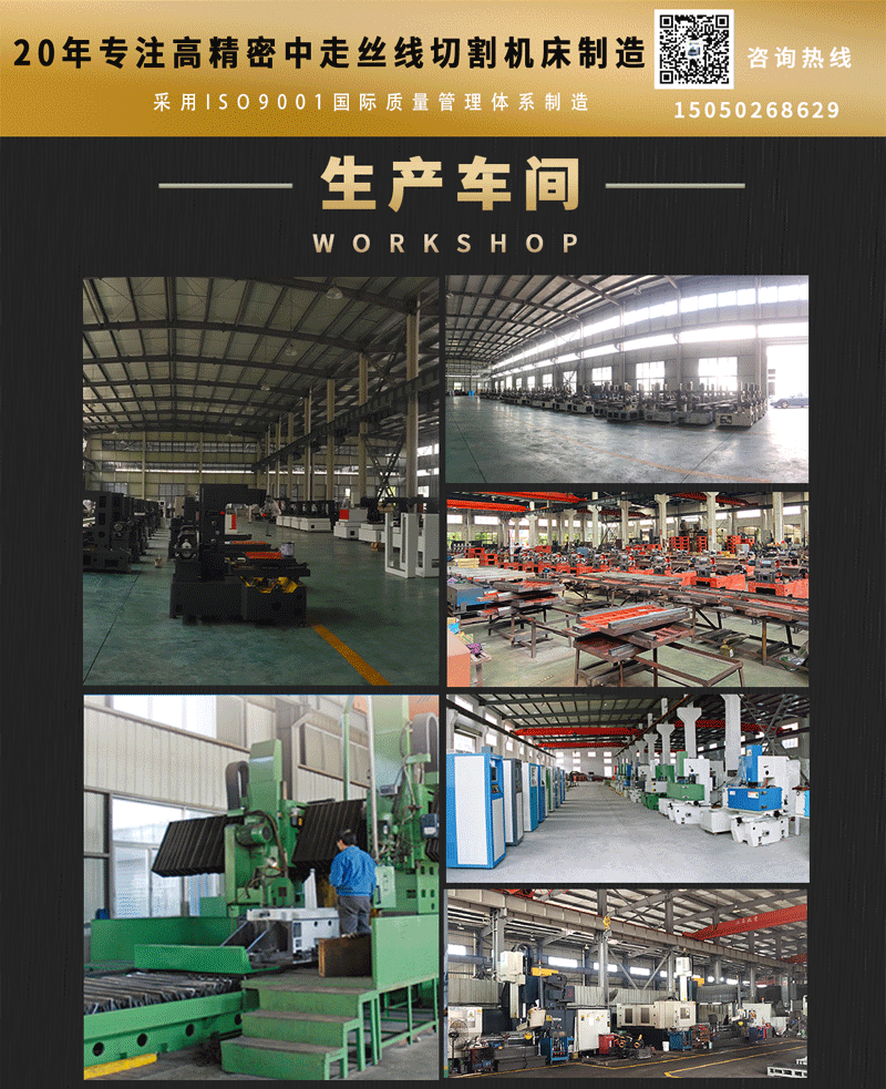 線切割走到一半怎么到回原點 線切割走到一半怎么到回原點