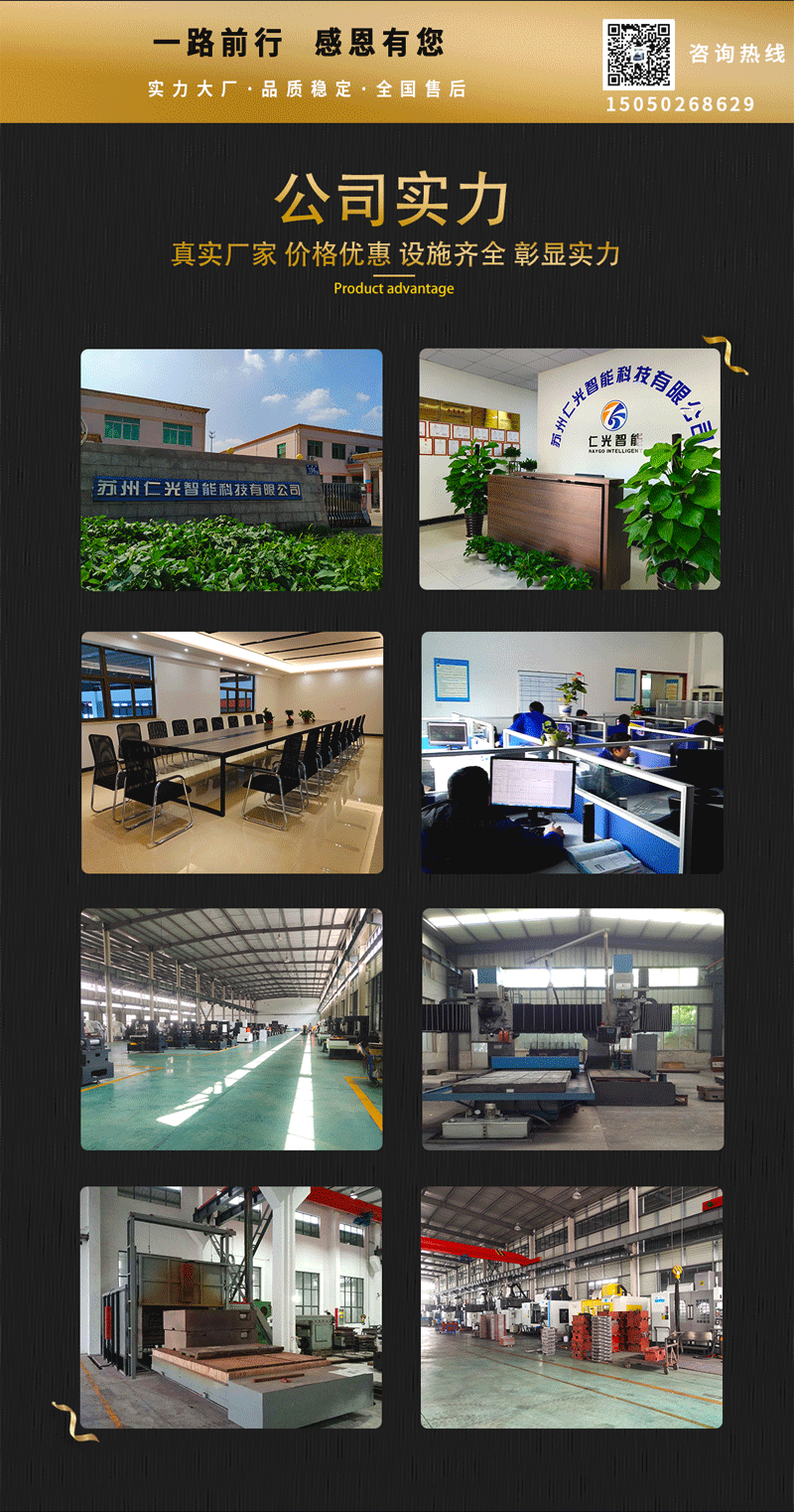 中走絲和快走絲加工方法一樣嗎 中走絲和快走絲加工方法一樣嗎