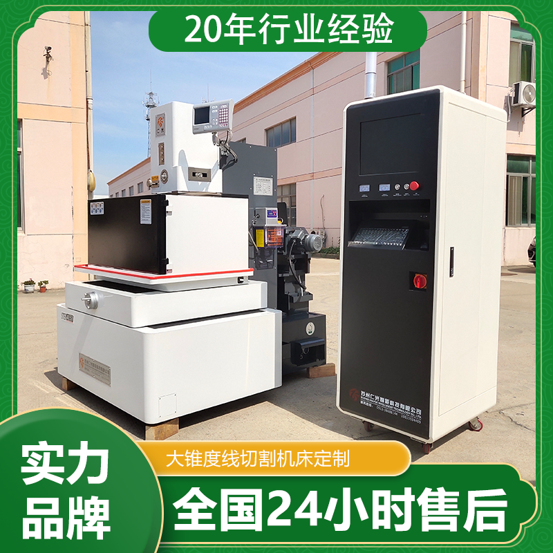 線切割變頻器保護原理 線切割變頻器保護原理