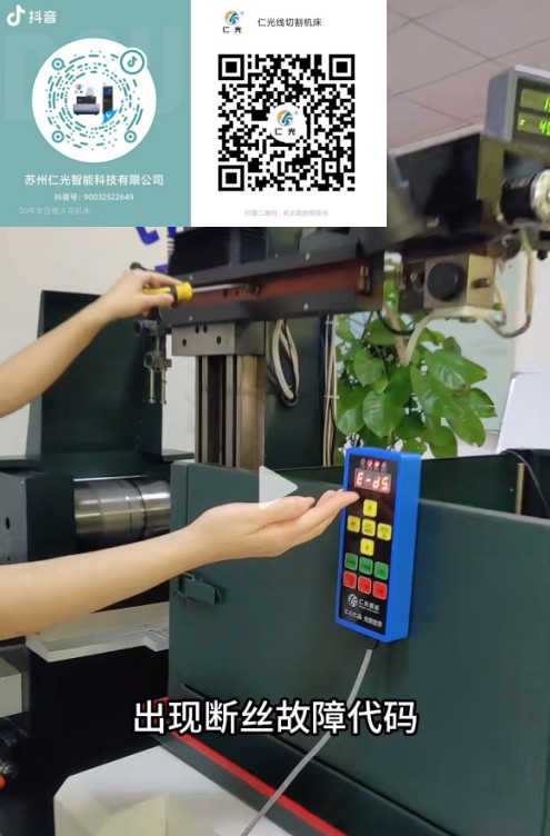 1692238492708627.jpg 1692238492708627.jpg